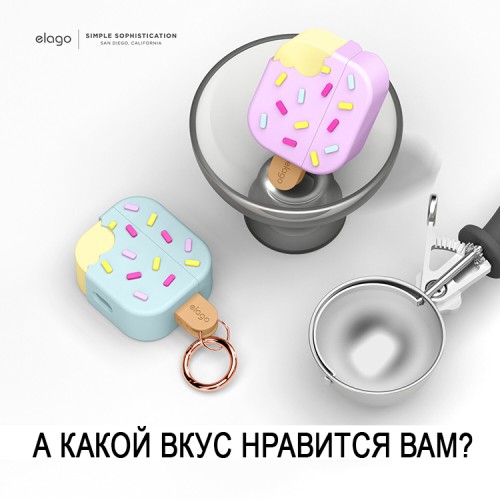 Чехол Elago Unique Ice Cream Hang case для AirPods 3 (2021), Mint