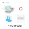 Чехол Elago Unique Ice Cream Hang case для AirPods 3 (2021), Mint