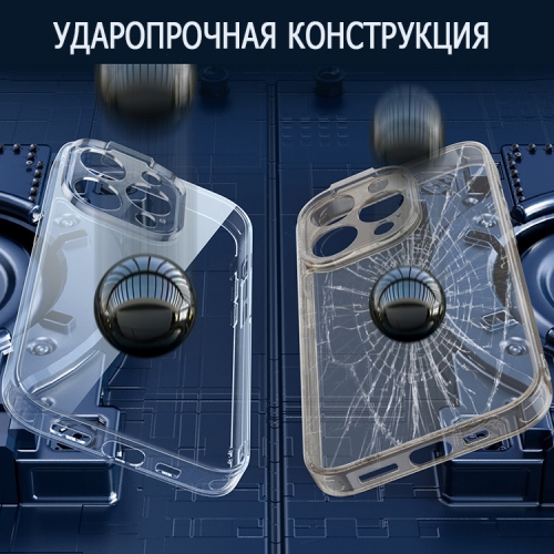 Чехол Baseus SuperCeramic Glass case +Tempered glass для iPhone 14 Plus, прозрачный