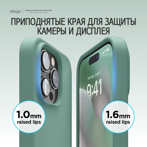 Чехол Elago Soft Silicone для iPhone 14 Pro, Midnight Green