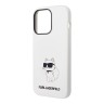 Чехол Lagerfeld Liquid silicone NFT Choupette Hard для iPhone 14 Pro, белый (Magsafe)