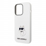 Чехол Lagerfeld Liquid silicone NFT Choupette Hard для iPhone 14 Pro, белый (Magsafe)