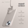Elago для iPhone 15 чехол Soft silicone (Liquid) Stone