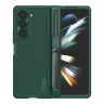 Nillkin для Samsung Galaxy Z Fold 5 5G чехол Super Frosted Shield Fold (Pen holder) Deep Green
