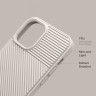 Elago CUSHION silicone case для 12 Pro Max, бежевый ES12CU67-ST