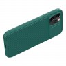 Чехол Nillkin CamShield Pro для iPhone 12 | 12 Pro, зеленый