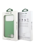 Lacoste для iPhone 17 Pro Max чехол PVC Metal Lacquer logo Hard Estragon (MagSafe)