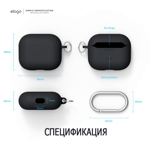 Чехол Elago Liquid silicone Hang для AirPods 3 (2021), черный