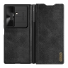 Nillkin для Galaxy Z Fold7 чехол QIN Pro (with Pen) Booktype Black