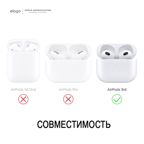 Чехол Elago Unique Ice Cream Hang case для AirPods 3 (2021), розовый