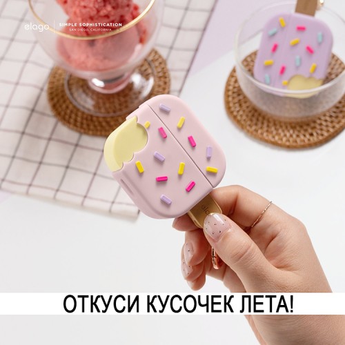 Чехол Elago Unique Ice Cream Hang case для AirPods 3 (2021), розовый