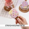 Чехол Elago Unique Ice Cream Hang case для AirPods 3 (2021), розовый