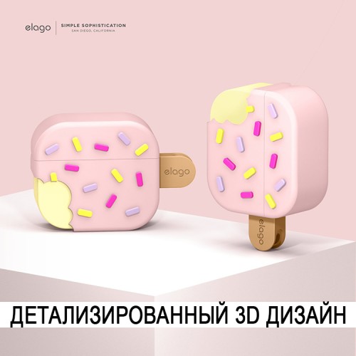 Чехол Elago Unique Ice Cream Hang case для AirPods 3 (2021), розовый