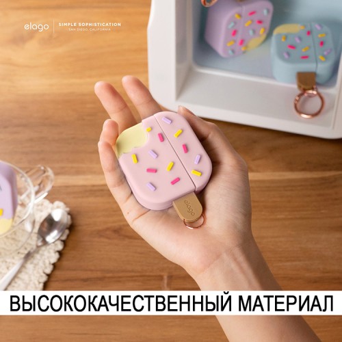 Чехол Elago Unique Ice Cream Hang case для AirPods 3 (2021), розовый
