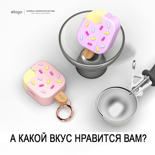 Чехол Elago Unique Ice Cream Hang case для AirPods 3 (2021), розовый