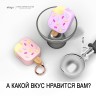 Чехол Elago Unique Ice Cream Hang case для AirPods 3 (2021), розовый