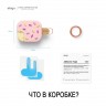 Чехол Elago Unique Ice Cream Hang case для AirPods 3 (2021), розовый