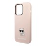Чехол Lagerfeld Liquid silicone Choupette body Hard для iPhone 14 Pro, розовый