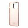 Чехол Lagerfeld Liquid silicone Choupette body Hard для iPhone 14 Pro, розовый
