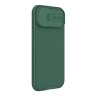 Nillkin для iPhone 15 чехол CamShield Pro Deep Green
