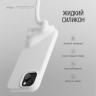 Elago для iPhone 15 чехол Soft silicone (Liquid) White