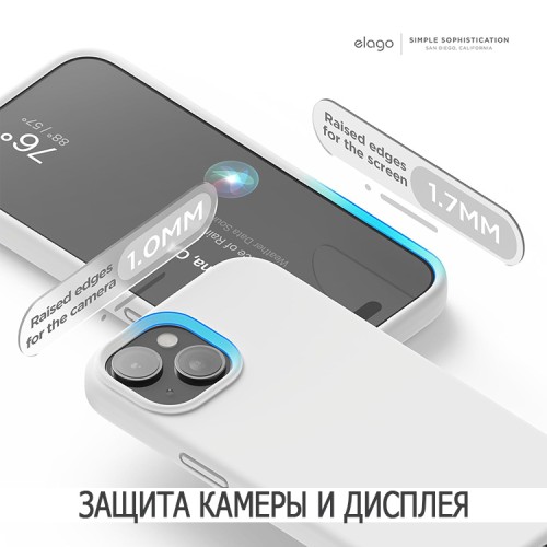 Elago для iPhone 15 чехол Soft silicone (Liquid) White