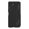 Nillkin для Samsung Galaxy Z Fold 5 5G чехол Super Frosted Shield Fold (Stand) Black
