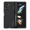 Nillkin для Samsung Galaxy Z Fold 5 5G чехол Super Frosted Shield Fold (Stand) Black