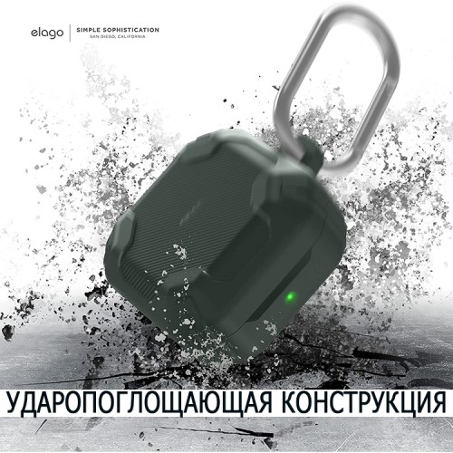 (Уценка) Чехол Elago Armor для Galaxy Buds 2/Live/Pro, тёмно-зеленый
