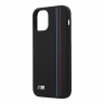 BMW M-Collection Liquid Silicone Tricolor lines для 12 Pro Max, черный BMHCP12LSIVTBK