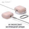 Чехол Elago Liquid silicone Hang для AirPods 3 (2021), розовый