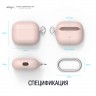 Чехол Elago Liquid silicone Hang для AirPods 3 (2021), розовый