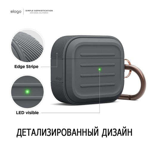 Чехол Elago Armor Silicone hang case для AirPods 3 (2021), серый