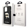 Чехол Lagerfeld Liquid silicone NFT Karl Ikonik Hard для iPhone 14 Pro, черный (MagSafe)