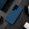 Чехол Nillkin Frosted Shield Pro для Galaxy S23 Ultra, синий