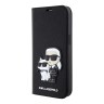 Чехол Lagerfeld PU Saffiano NFT Karl & Choupette Booktype для iPhone 14 Pro, черный