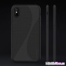 Чехол Nillkin Flex II для iPhone X/XS, черный