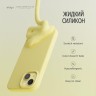 Elago для iPhone 15 чехол Soft silicone (Liquid) Yellow