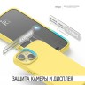 Elago для iPhone 15 чехол Soft silicone (Liquid) Yellow