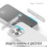 Elago для iPhone 15 Pro Max чехол Soft silicone (Liquid) White