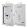 Karl Lagerfeld для iPhone 15 чехол PC/TPU + Ring stand NFT Choupette head Hard White (MagSafe)