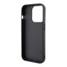 Karl Lagerfeld для iPhone 14 Pro Max чехол GripStand PU Saffiano NFT Karl Ikonik metal Hard Black