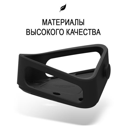 Держатель-крепление Elago Multi Mount для приставки Apple TV 4K, (2021/2017/2015), цвет: черный