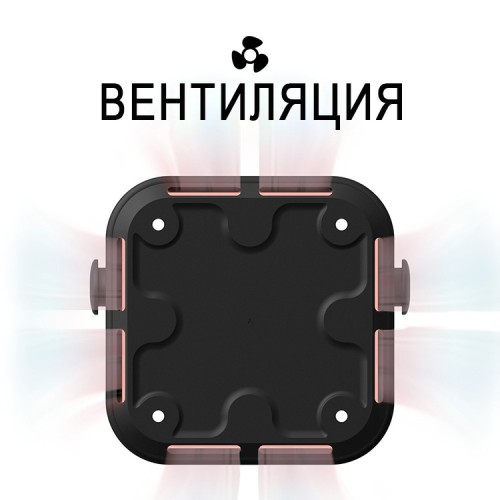 Держатель-крепление Elago Multi Mount для приставки Apple TV 4K, (2021/2017/2015), цвет: черный