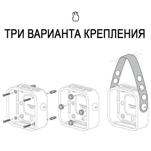 Держатель-крепление Elago Multi Mount для приставки Apple TV 4K, (2021/2017/2015), цвет: черный