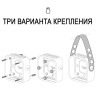 Держатель-крепление Elago Multi Mount для приставки Apple TV 4K, (2021/2017/2015), цвет: черный