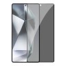 Nillkin стекло для Galaxy S25 Ultra, Guardian 0.25mm Privacy Black (with applicator)