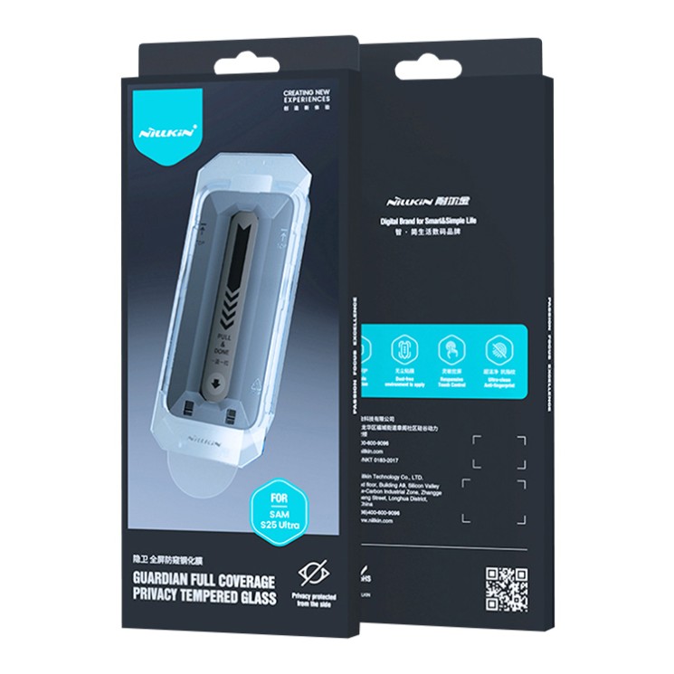 Nillkin стекло для Galaxy S25 Ultra, Guardian 0.25mm Privacy Black (with applicator)