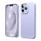 Чехол Elago Soft Silicone для iPhone 13 Pro, фиолетовый