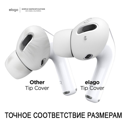 Накладки Elago EarBuds Cover для AirPods Pro (2019), белые (6 пар)